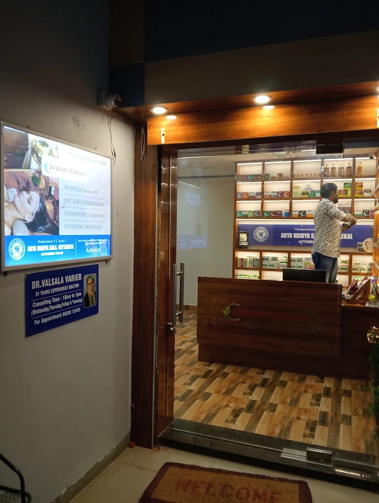 Jivanam Wellness - Race Course clinic